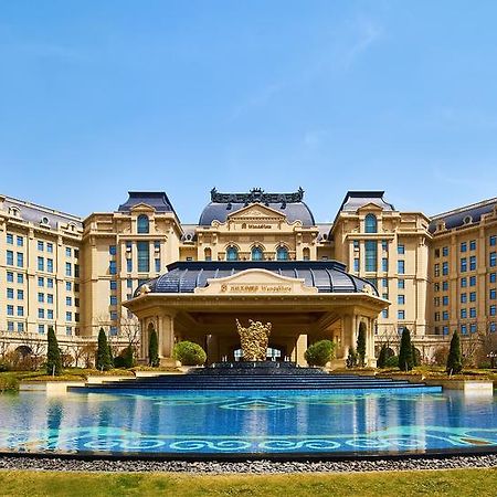 Wanda Vista Qingdao Movie Metropolis Exterior foto